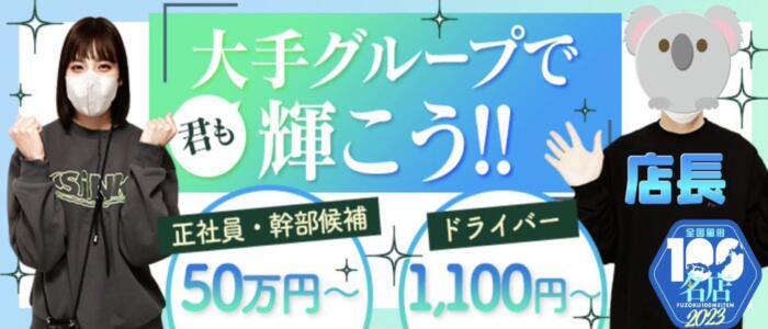 ここあ - 西船人妻花壇(船橋・西船橋/デリヘル)｜風俗情報ビンビンウェブ