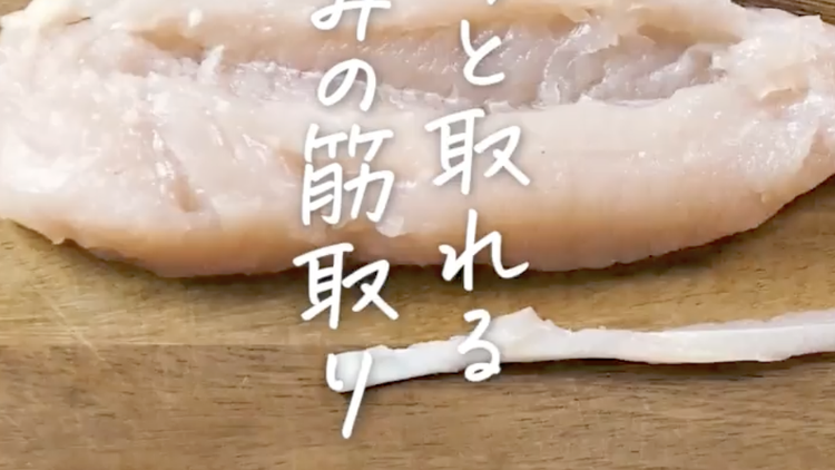 さっぱりおいしい！ わかめときゅうりの春雨サラダ