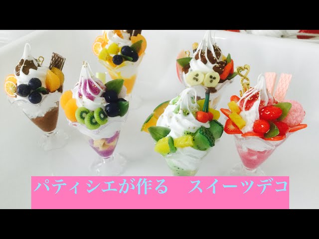 はんあま -阪神尼崎駅 周辺エリア