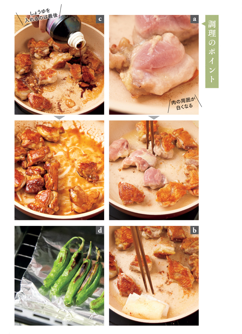 かわいくて美味しい！ 七夕 を楽しむお弁当＆キャラ弁をご紹介します暮らしニスタ