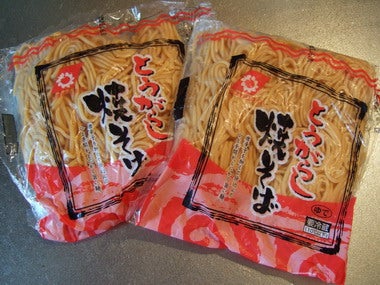 麺カフェ ひまわりフードメニュー味噌ラーメンや酸辣湯麺 スーラータンメン