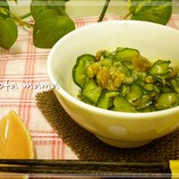 金山寺味噌 きんざんじみそ と胡瓜momina.inakitchen science labo