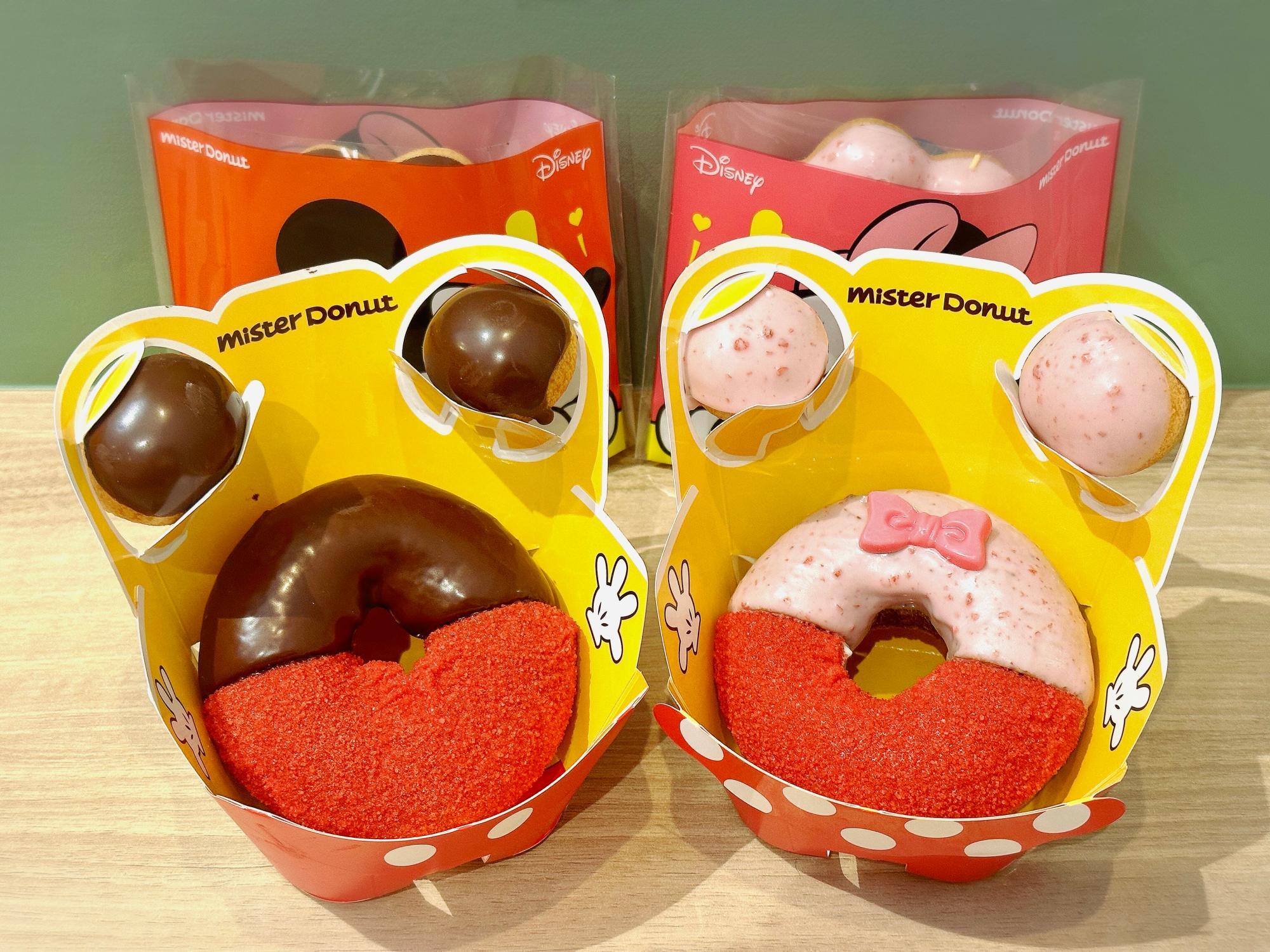 ミスタードーナツ ディズニースマイルコレクション ミッキーミニーが期間限定で発売してた🍩 かわいい&美味しくてすぐ完食😋 .ミスドミスタードーナツミスド新作ディズニーディズニーコラボミスタードーナツポケモンミスタードーナツ🍩ミッキーミニー
