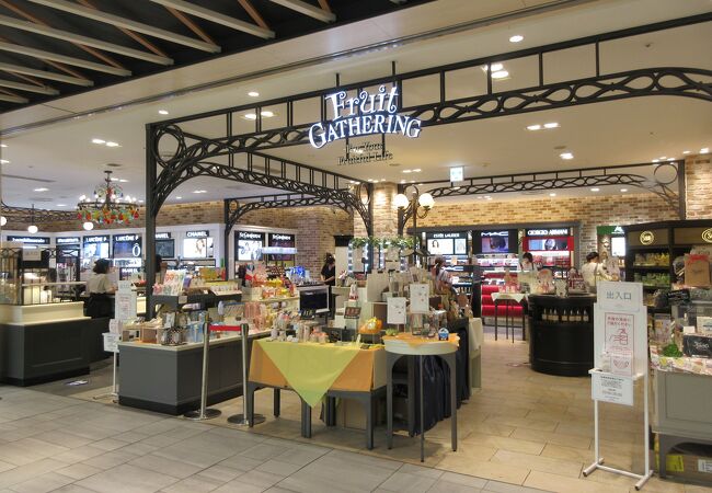 フルーツギャザリングが宇都宮にオープン！ - OZmall