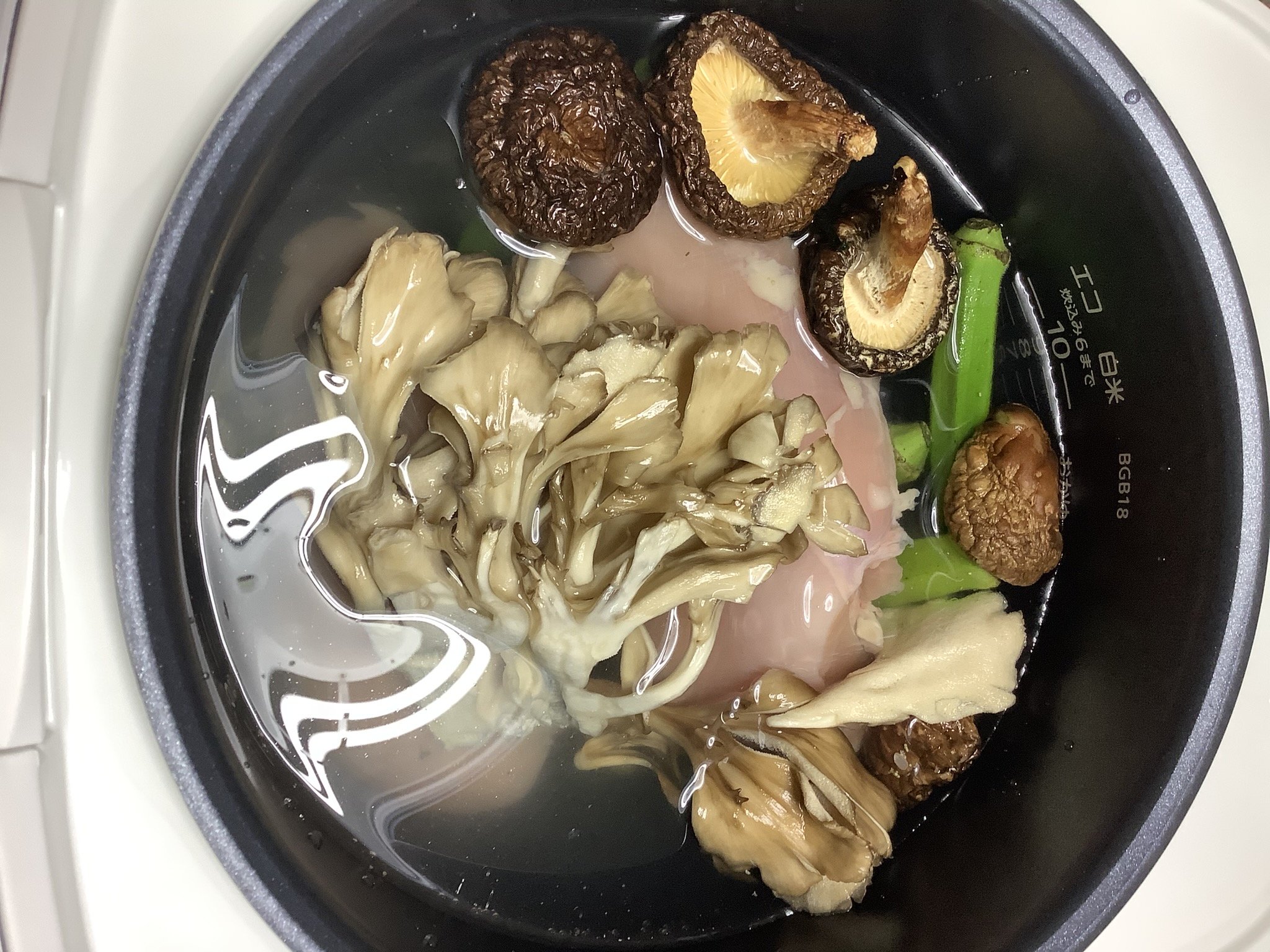 シャイニー薊さんの減量食「沼」を5合炊き炊飯器で作る方法を紹介します！はぴにゃんブログ