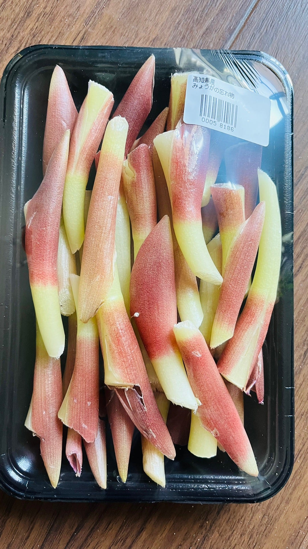 みょうが 茗荷 には物忘れの効能がある?栄養や花言葉、旬の季節は?HORTI by GreenSnap