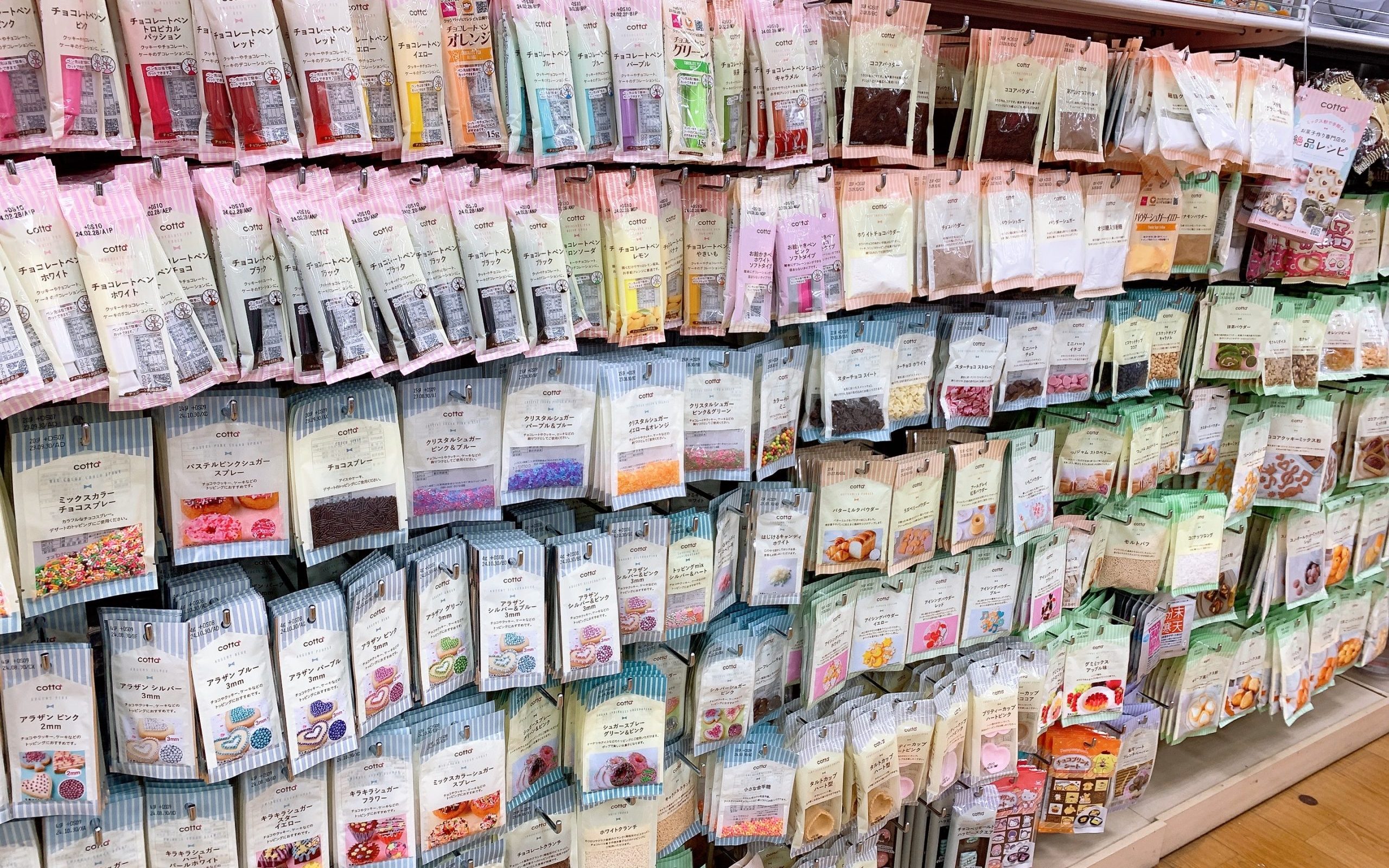 凍らせバナナチョコペンアートレシピ・作り方cotta＊コッタ