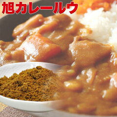 カレー粉で作る カレールー無しの本格カレーレシピ25選の人気レシピ・作り方デリッシュキッチン