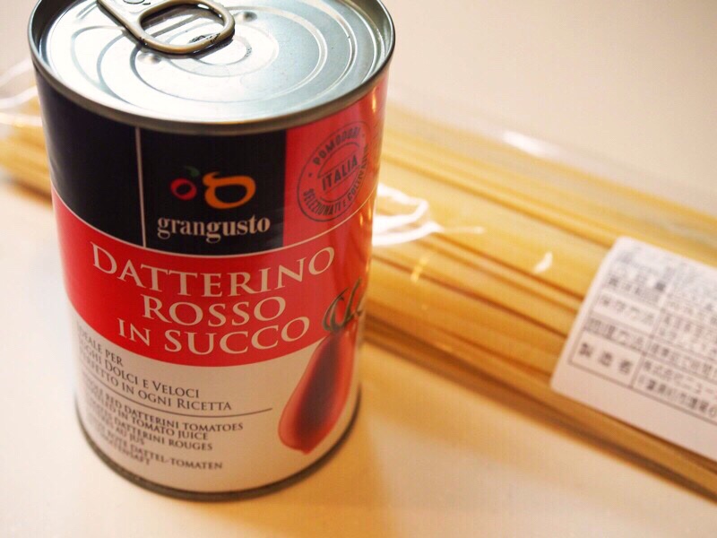 トマト缶使いやすくておいしい！カットのトマト缶の通販おすすめランキングベストオイシ