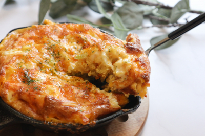 豆のスパニッシュオムレツレシピ 管理栄養士監修カーブス