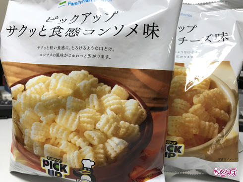 としあきＱ on X: 