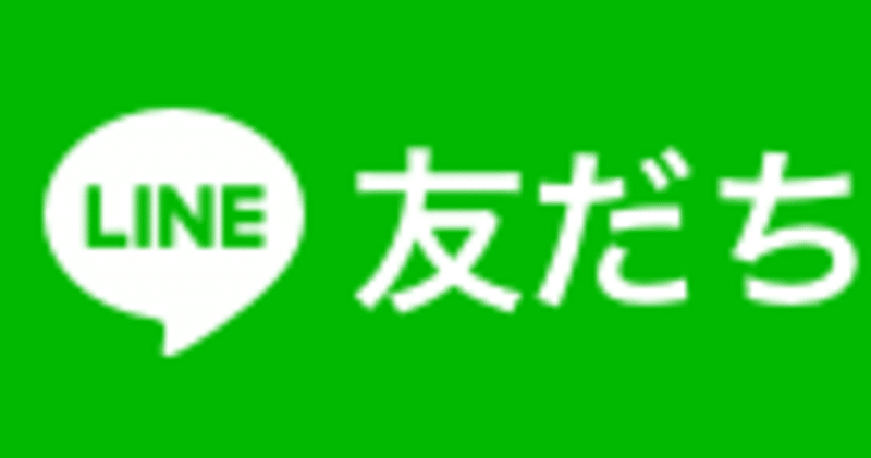 みくる はついく秋葉原】 | はついく秋葉原 みくる