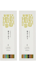 @_hana1201に返信 エコにもいいしおいしいし最高！ 米ストロー 食べれるストロー食用ストローasmr ASMR ricestraw