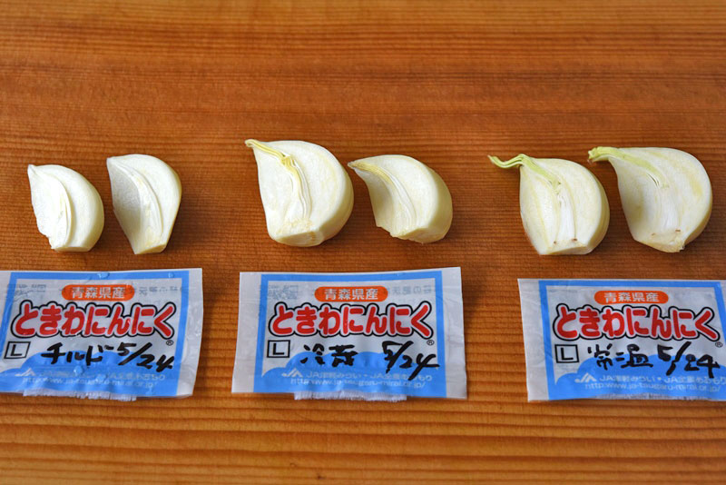 にんにくは「芽」が出ても捨ててはいけない！たった１つの理由 ぱぷちゃん- エキスパート - Yahoo!ニュース