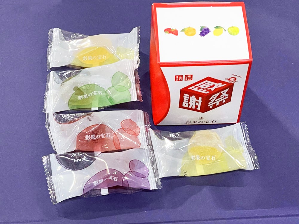 今だけ！ユニクロであの有名な地元のお菓子がもらえるって知ってた