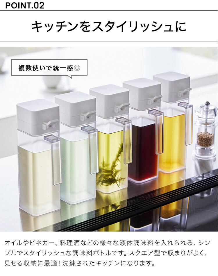 料理好きがこぞって使う「あの瓶」を使ってみたら、日々の調理が驚くほど快適になったBusiness Insider Japan