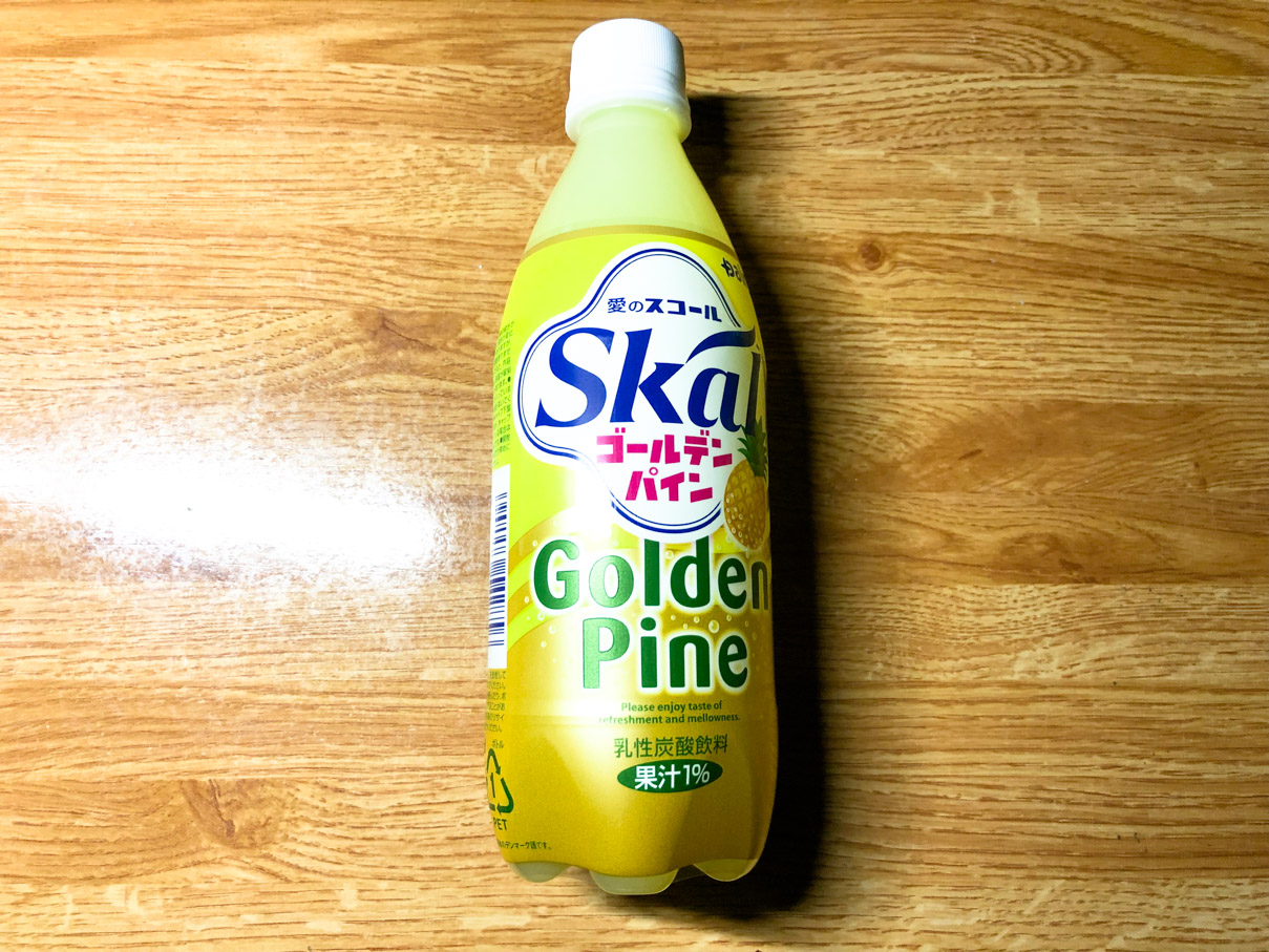 完熟パイン！ ”DOLEスウィーティオパイナップルGOLD” 6〜8玉入り 約10kg 予約 入荷次第発送送料無料くらし快援隊の通販・お取り寄せなら ぐるすぐり