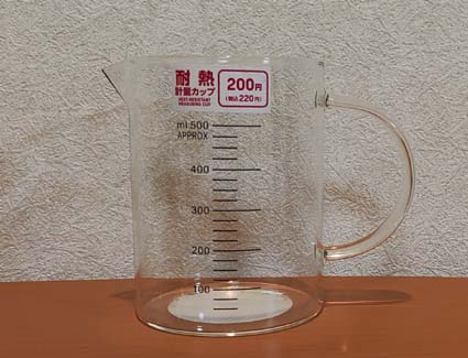 ダイソーさんこういうの待ってました!収納場所に困らない!1つは持っておきたいキッチングッズmichill byGMO ミチル