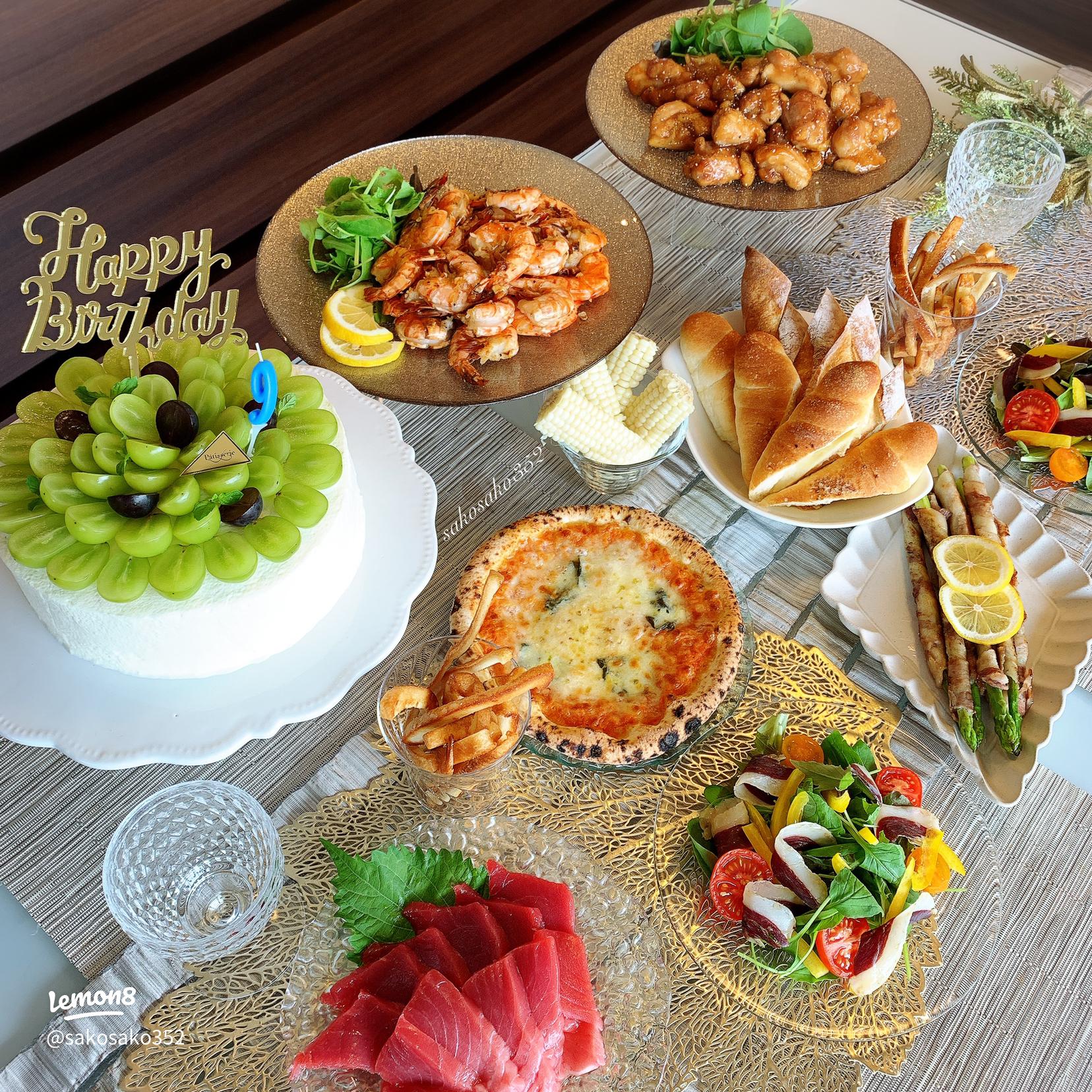 家庭で楽しむお誕生日パーティーの準備と料理