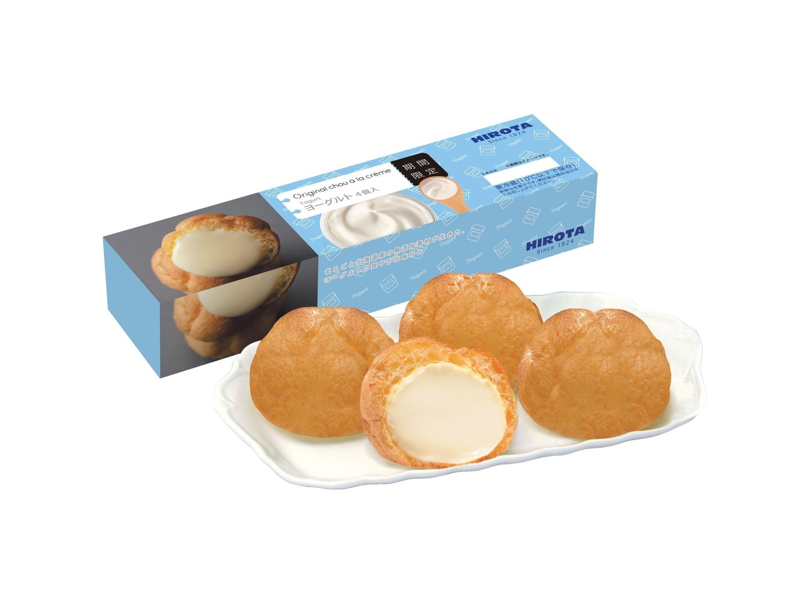 ヒロタ100周年で大阪なんばに復活！直営店で懐かしの味を味わう