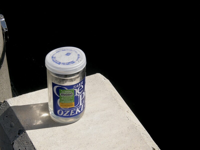 飲み残しのペットボトルが爆発・破裂する仕組みをわかりやすく図で解説