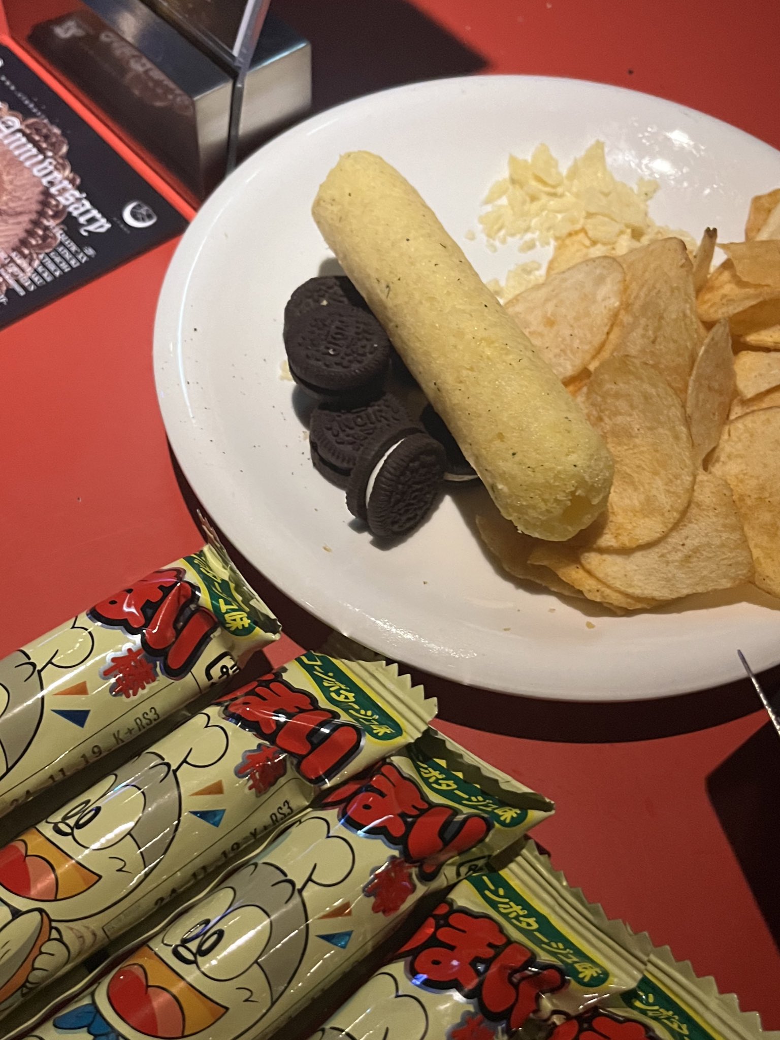 せんべいが湿気ることJUNKAN