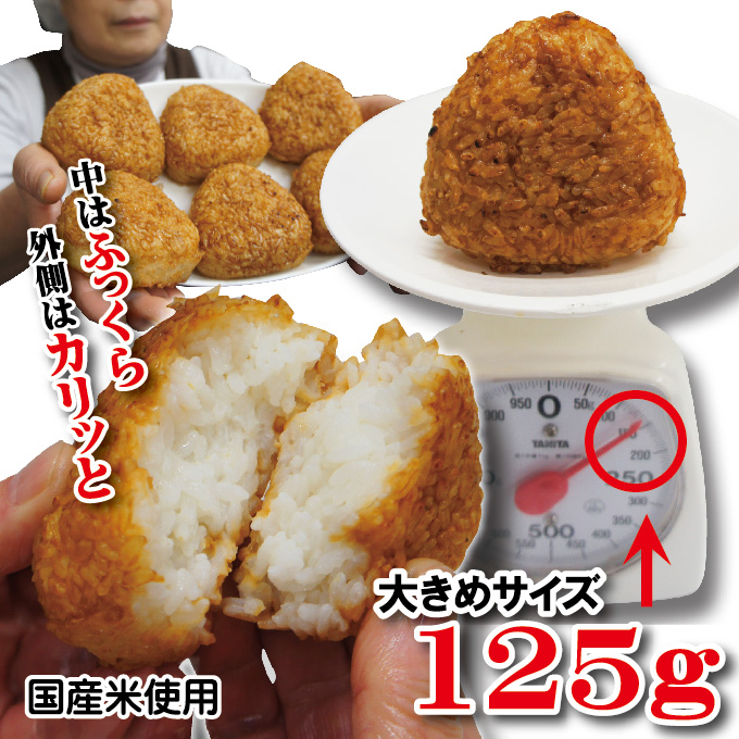 1歳7ヶ月ごはんきろく •• •• 10 9🍽 めずらしく3食ぜんぶ写真を撮ってた日🤳 冷凍焼きおにぎりデビューしました！coopの減塩タイプを購入したよ減塩の焼きおにぎりは1個あたりの食塩相当量が0.3gなので1食で2個でも全然いける🙆‍♀️ とうもろこし 最近は 冷凍