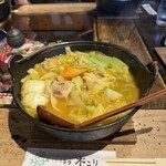 山梨県 河口湖にあるほうとうの店ほうとう不動超超エリート株式会社HP