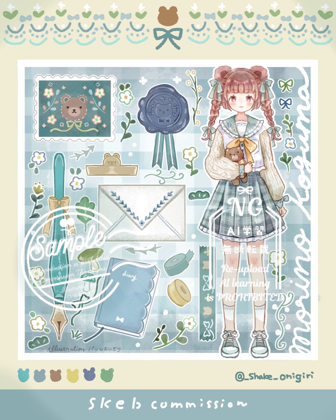 パンどろぼう おにぎりぼうやのたびだち パンどろぼうとなぞのフランスパン 2冊の通販 by スリーぴぃ's shopラクマ