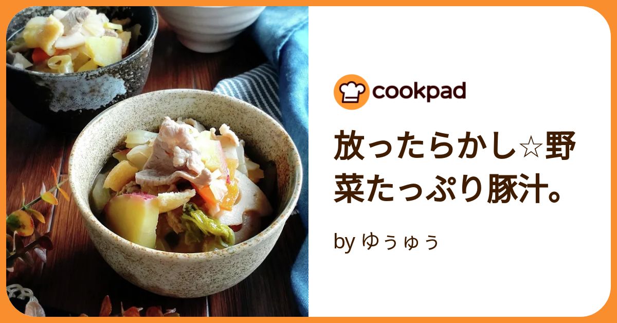 今さら聞けない基本のキ 煮ものを作るとき、かぼちゃの皮ってどうしてる？下ごしらえや選び方、保存方法をおさらい！ レタスクラブ ｄメニューニュース NTTドコモ