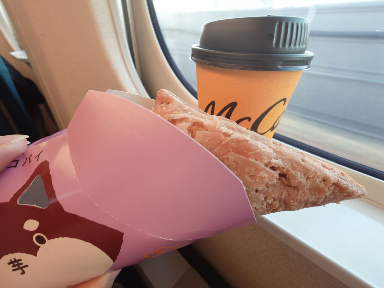 伊藤沙莉,King Gnu井口理 マクドナルド 三角チョコパイ CM いちごカスタード篇。30秒版「三角チョコパイの季節伊藤沙莉 CMbb-navi