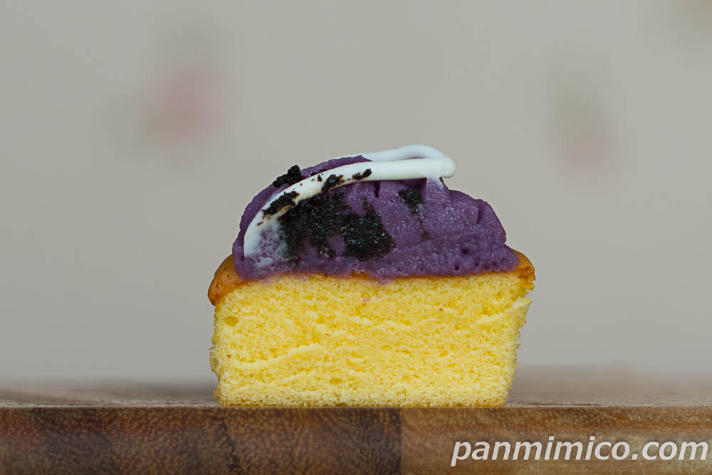 紫いものタルト 18cmホール豊橋市のナチュラルスイーツ みき工房各種アレルギー対応ケーキを販売