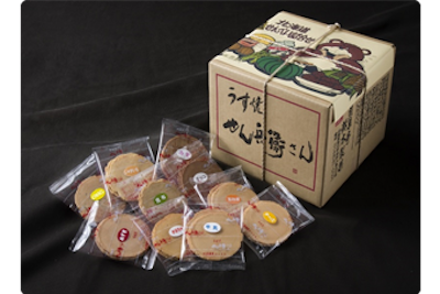 旭川空港テッパン土産これを買えば間違いないや旭川空港限定など美味しい人気のばらまき用の手土産の通販おすすめランキングベストオイシ