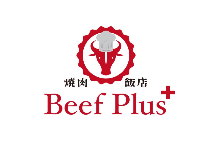 郊外ファミリー対応型 焼肉店 のロゴ 牛のイラスト の副業・在宅・フリーランスの仕事ロゴ作成・デザインの求人・案件なら ランサーズ