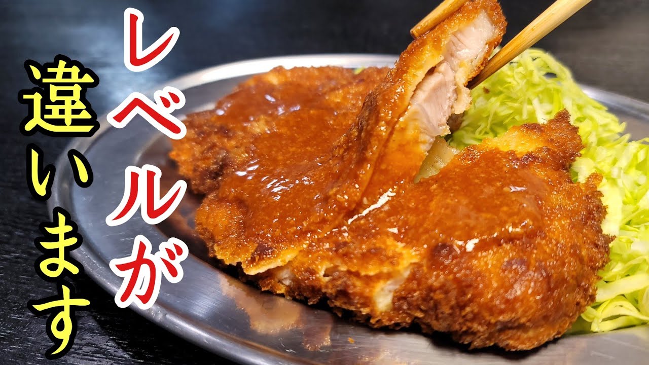 Ryuji Matsuiさんの口コミランチ ：とんかつ 加賀ノ井 - Retty レッティ日本最大級の実名型グルメサービス