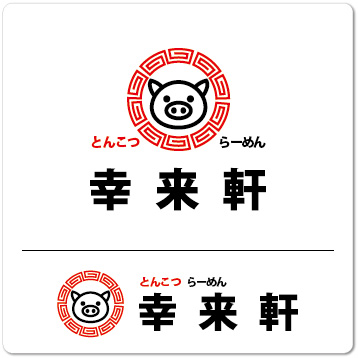 ラーメンと日本酒の二面性を表現。家紋をベースにしたロゴデザイン。Speaker Lab