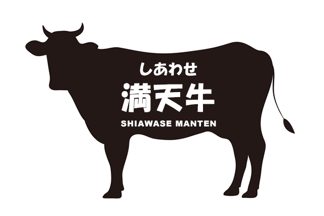 2代目三波伸介のまんてんトリオがKOC出場、伊東四朗の激励で優勝誓う - お笑いナタリー