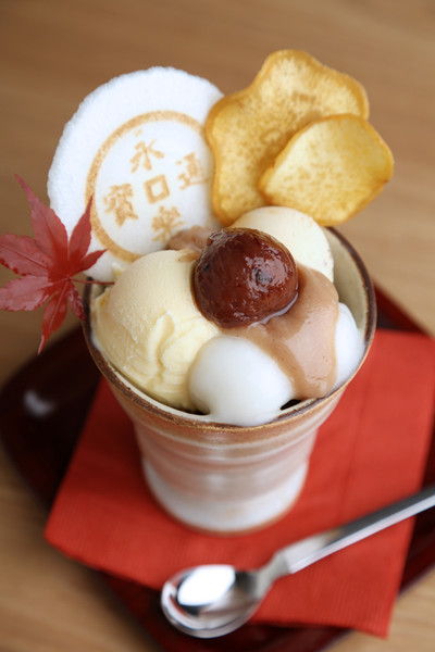 10 15 新商品のお知らせ伊藤軒