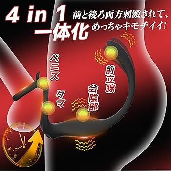 縦割れアナルの原因と開発方法】男性の方が女性よりなりやすい！？｜風じゃマガジン