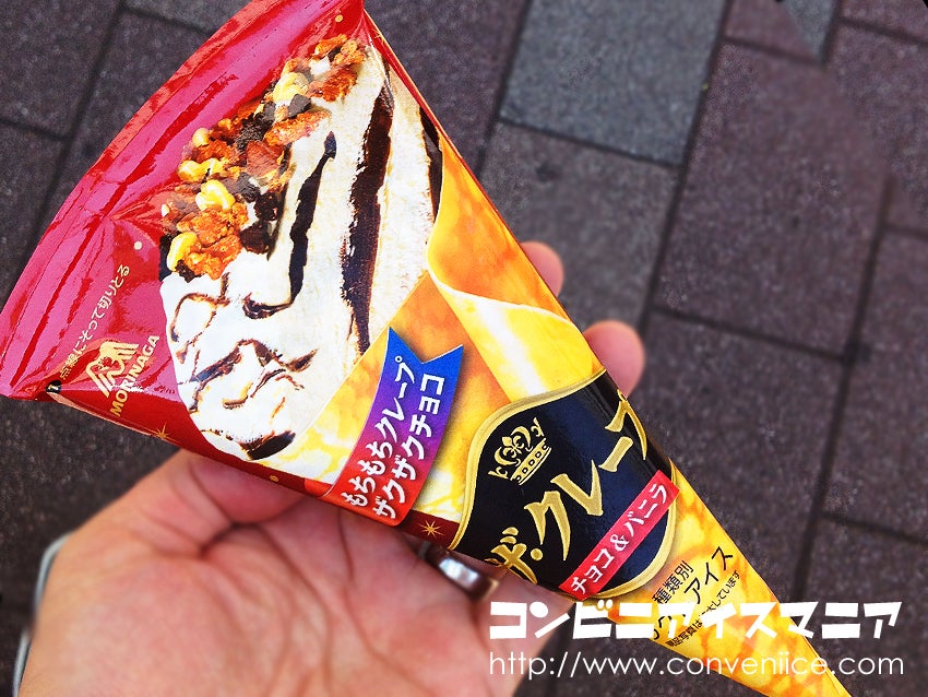 復活してほしい「販売終了アイス」の人気ランキングTOP10！みんなが再販を願う商品は？ - macaroni