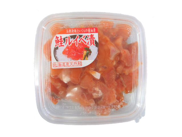 佐藤水産の激ウマ鮭ルイベ漬けをお取り寄せ