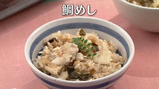 「キューピー３分クッキング」しょうゆだけから揚げ