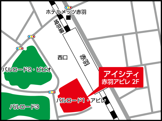 赤羽ピンサロアイドルコレクション「メルマガでさらにお得なＳＰ価格」【速報】