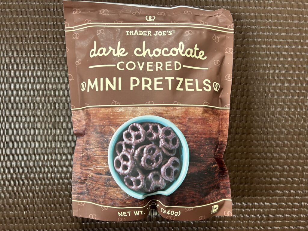 みんなのトレジョ➂ おすすめチョコレート菓子５選 季節限定のあの商品もご紹介！ トレーダージョーズ・Trader Joe'sニュージャージー駐妻LIFE