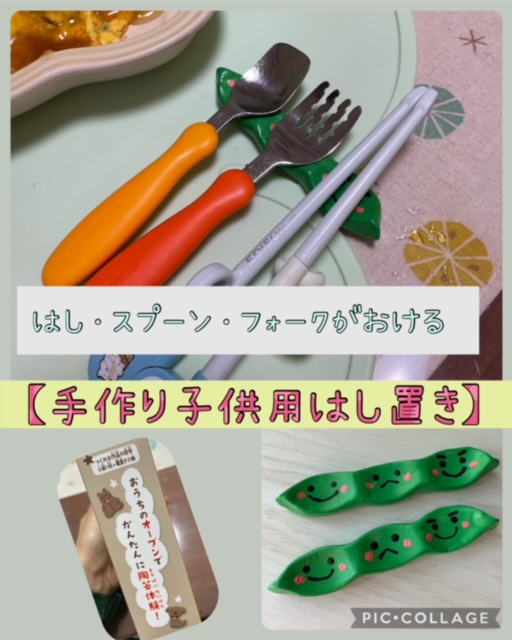 彼氏が喜ぶお弁当にお困りガール向け！簡単だけど美味しいおかずレシピ集MERY