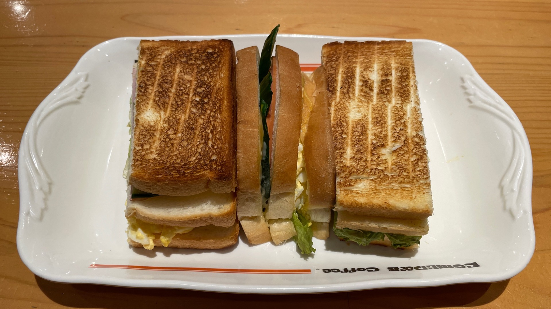 nagatakのブログ - コメダ珈琲