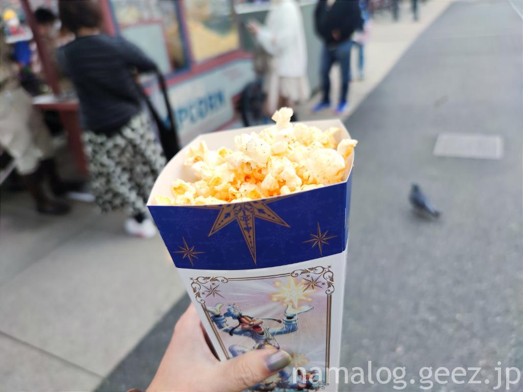 東京ディズニーシー SNSで話題のホタテガーリックバターポップコーンはどこで買える?どのくらい並ぶ?TABIZINE~人生に旅心を~