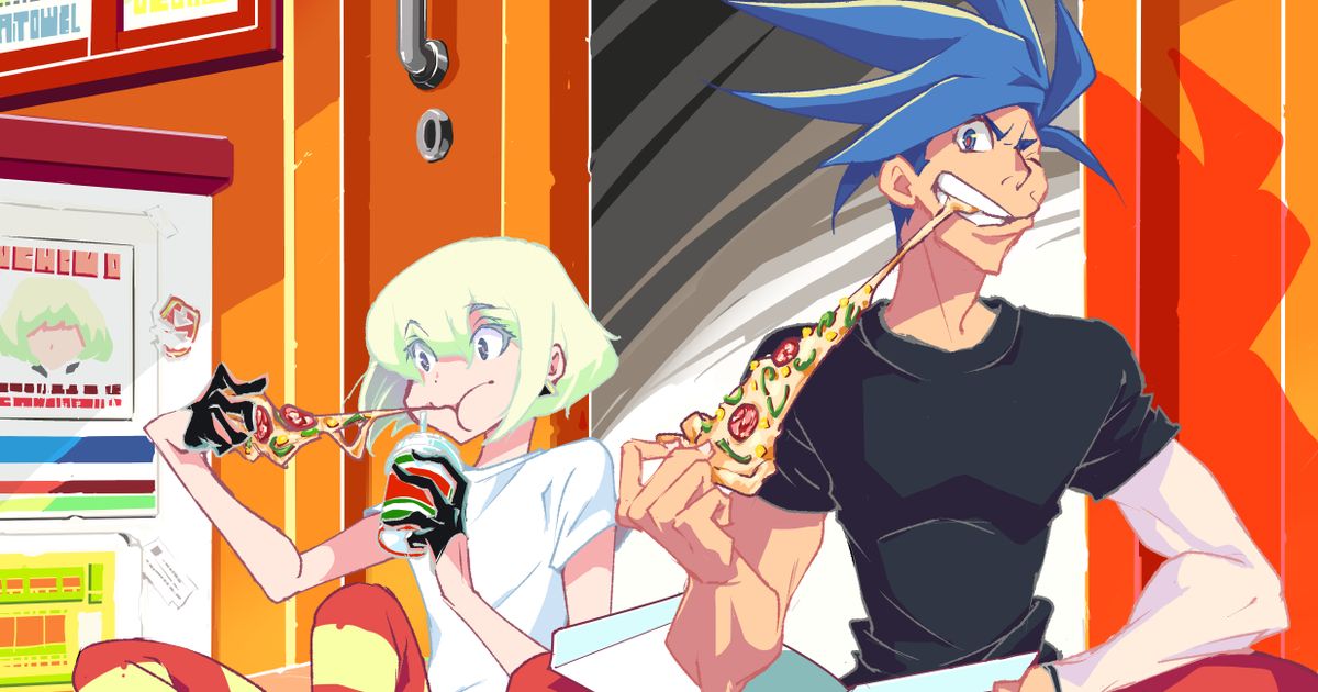 かわいいとろけるチーズイラスト・フリー素材なら「シンテリ」