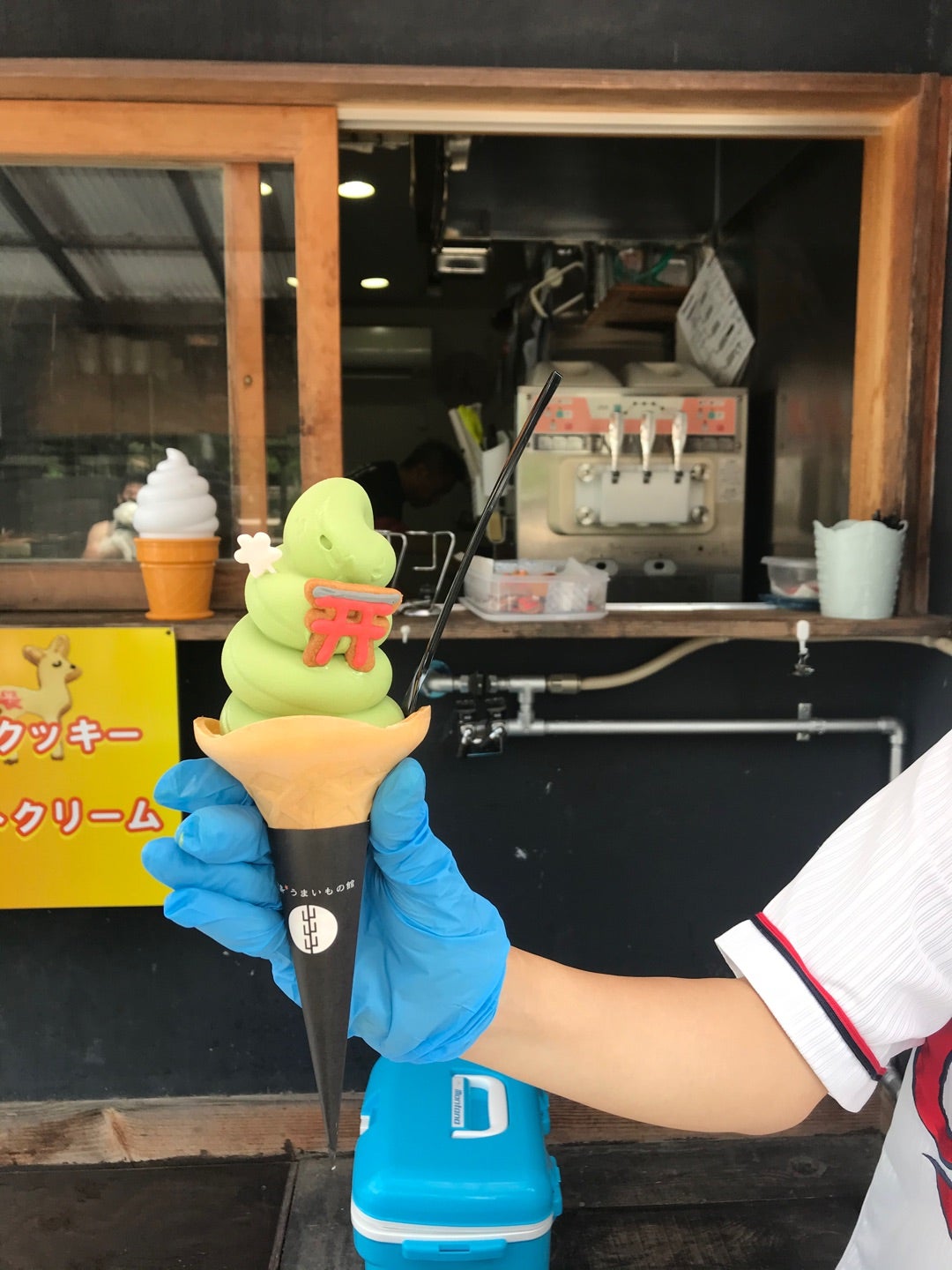 5%しか存在しない希少なコーヒー豆を使ったソフトクリーム🍦 📍広島 宮島伊都岐珈琲 宮島店「スペシャルティコーヒーソフトクリーム」500円広島グルメ宮島グルメグルメスイーツjapanesefood