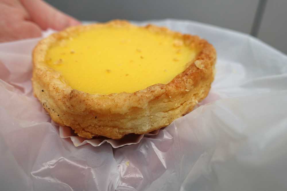 エッグタルト - Wikipedia